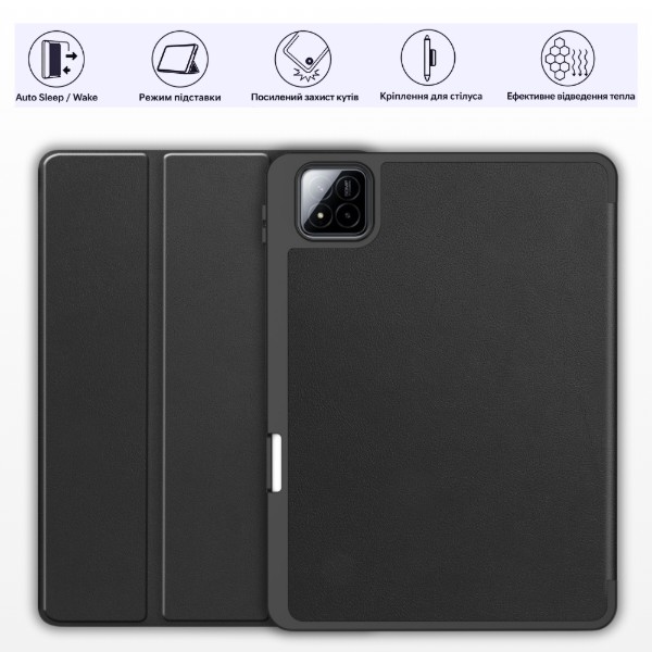 Фото - Чехол для планшета BeCover Flexible TPU Mate с креплением for Xiaomi Pad 8/8 Pro 11.2" Black (715623)